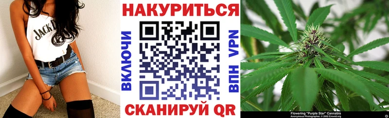 Купить закладку A-PVP  Меф  Канабис  Константиновск