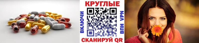 Купить  Константиновск  Экстази VHQ 