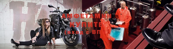 кокаин премиум Дмитров