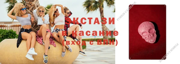 хмурый Елабуга