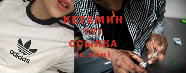 хмурый Елабуга