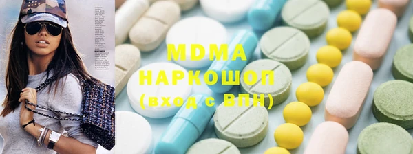 крисы Ельня