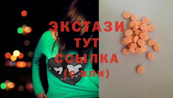 дживик Хадыженск