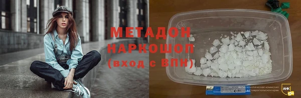 дмт Елизово