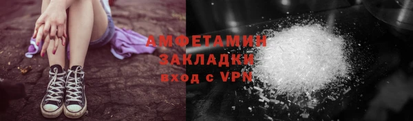 хмурый Елабуга