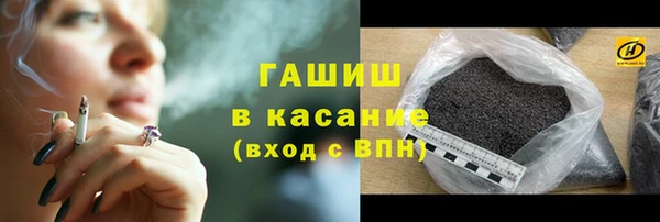 ALPHA-PVP Дмитриев