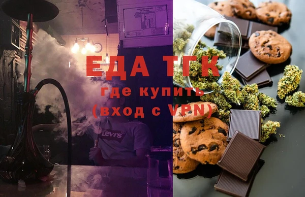 дмт Елизово
