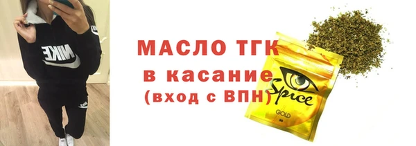 хмурый Елабуга