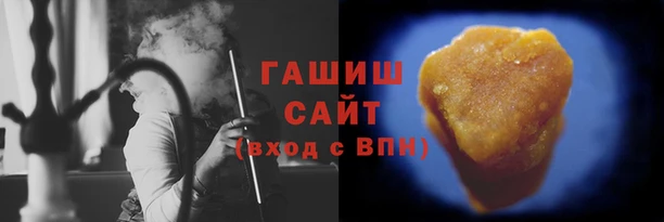 прущие крисы Фурманов