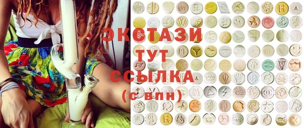 дмт Елизово