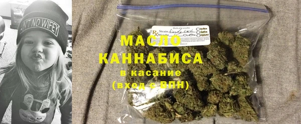 apvp Ханты-Мансийск