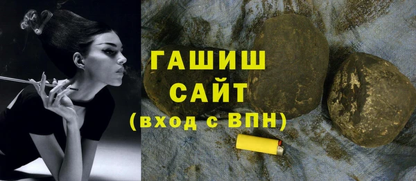 крисы Ельня