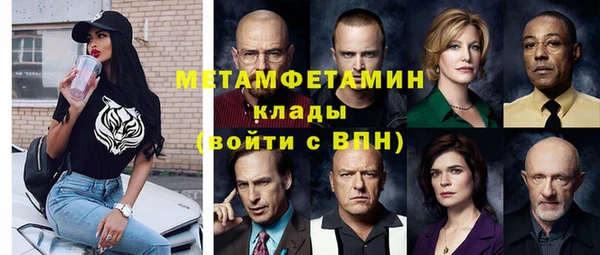 хмурый Елабуга