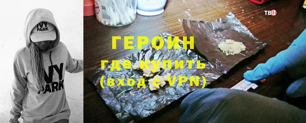 ALPHA-PVP Дмитриев