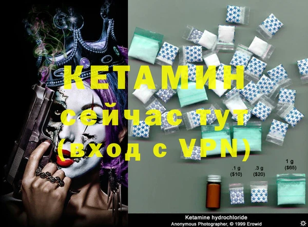 хмурый Елабуга