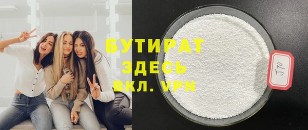 хмурый Елабуга