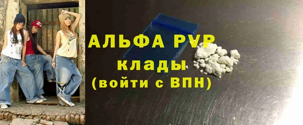 дмт Елизово