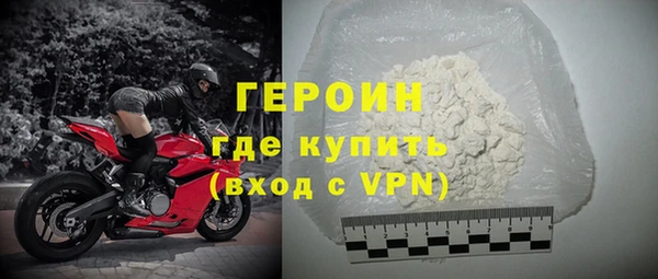 хмурый Елабуга