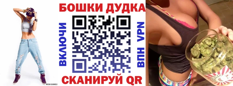 Конопля сатива  Купить  Константиновск 